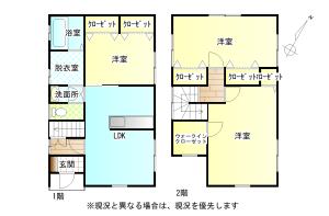 画像 1