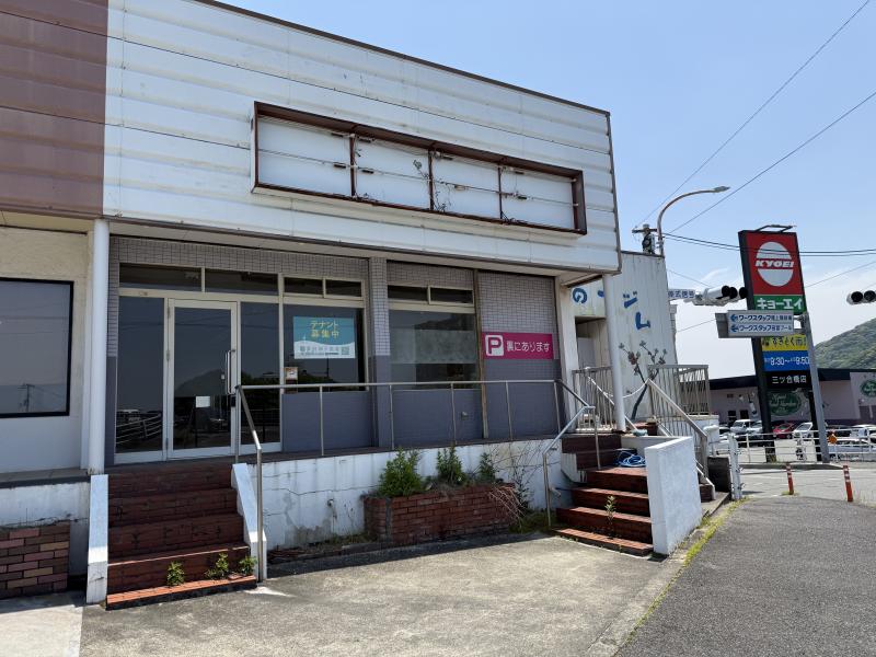 画像 1