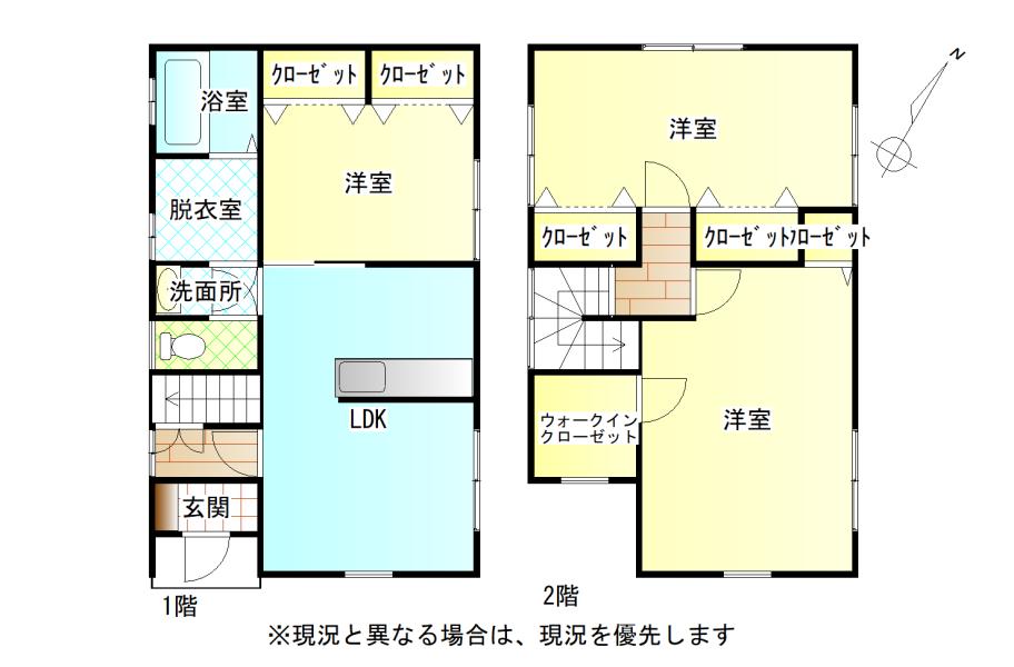 画像 1